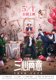 亚洲国产精品综合欧美